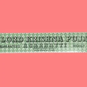 Bâtonnet d&rsquo;encens 999 Lords KHRISHNA PUJA