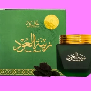 Encens de luxe ZAINUT AL OUD