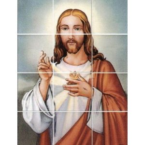 Mosaïque murale – Jésus-Christ
