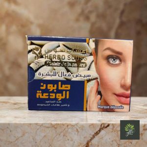 Savon au cauris
